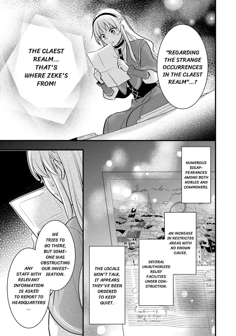 Akuyaku Reijou Wa Heroine Wo Ijimete Iru Baai De Wa Nai 21 17