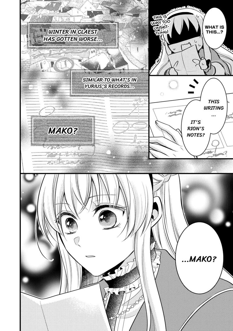 Akuyaku Reijou Wa Heroine Wo Ijimete Iru Baai De Wa Nai 21 18