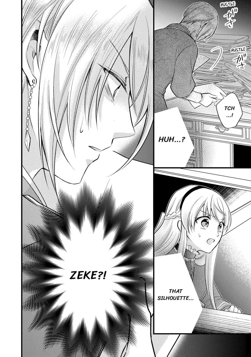 Akuyaku Reijou Wa Heroine Wo Ijimete Iru Baai De Wa Nai 21 22