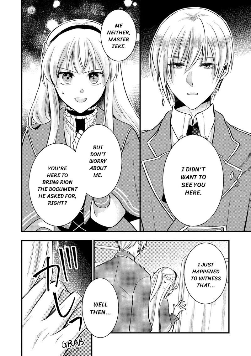 Akuyaku Reijou Wa Heroine Wo Ijimete Iru Baai De Wa Nai 21 26