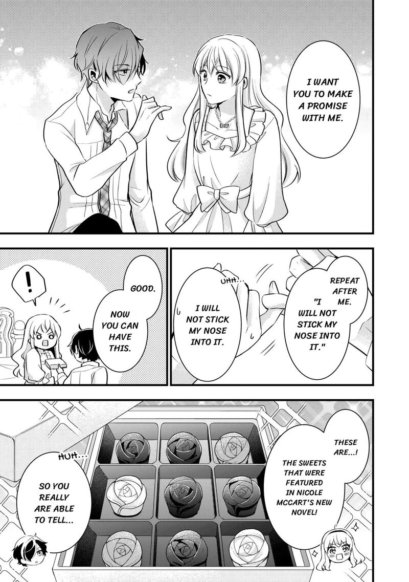 Akuyaku Reijou Wa Heroine Wo Ijimete Iru Baai De Wa Nai 22 15