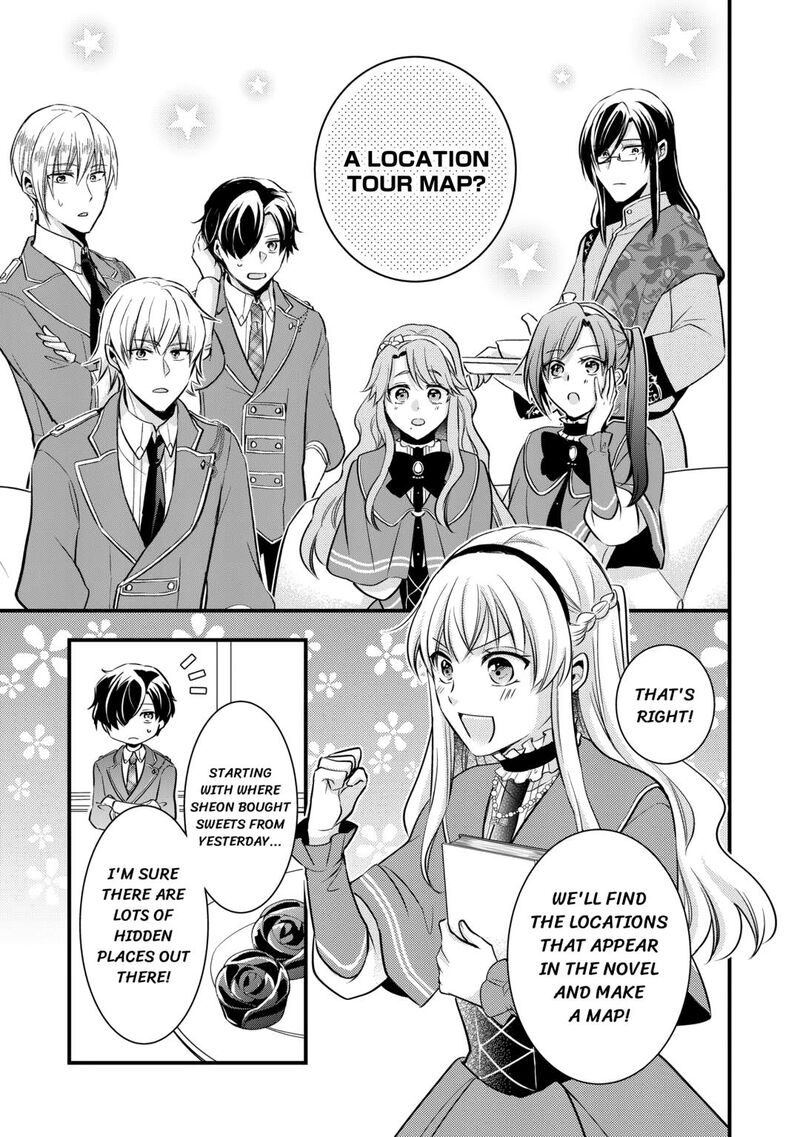 Akuyaku Reijou Wa Heroine Wo Ijimete Iru Baai De Wa Nai 22 21