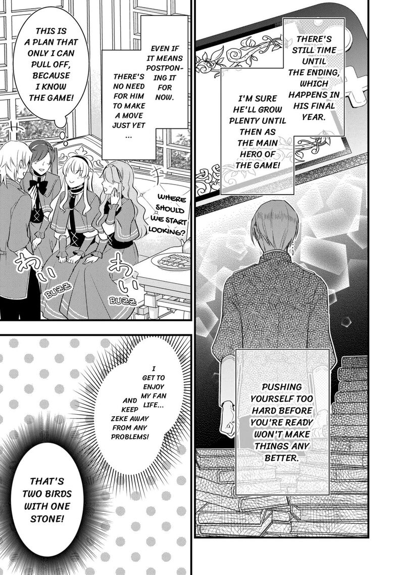 Akuyaku Reijou Wa Heroine Wo Ijimete Iru Baai De Wa Nai 22 25