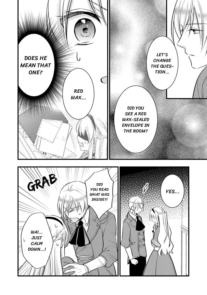Akuyaku Reijou Wa Heroine Wo Ijimete Iru Baai De Wa Nai 22 4