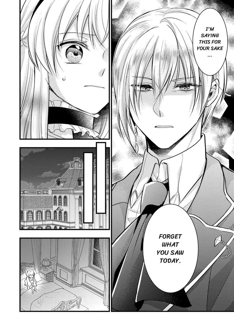 Akuyaku Reijou Wa Heroine Wo Ijimete Iru Baai De Wa Nai 22 8