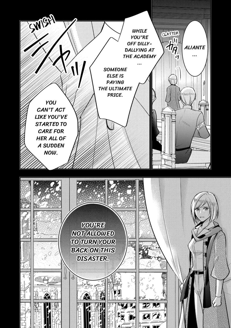 Akuyaku Reijou Wa Heroine Wo Ijimete Iru Baai De Wa Nai 23 12