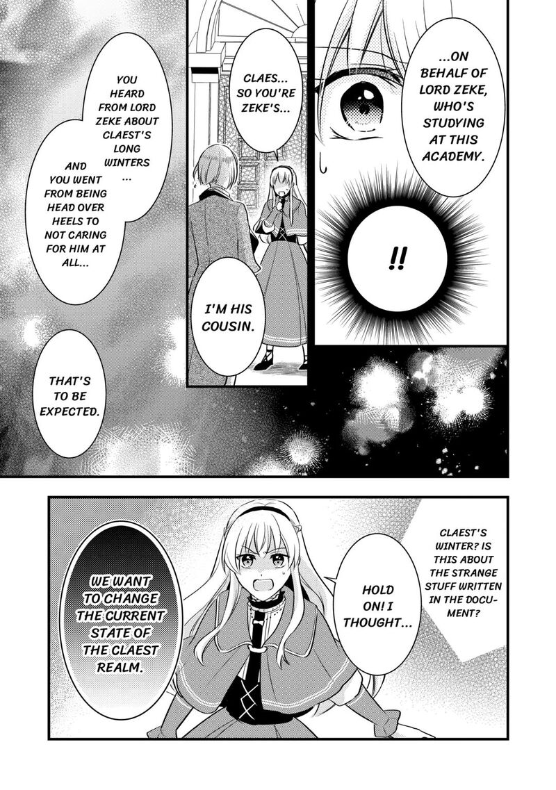 Akuyaku Reijou Wa Heroine Wo Ijimete Iru Baai De Wa Nai 23 7
