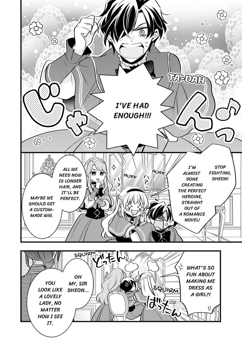 Akuyaku Reijou Wa Heroine Wo Ijimete Iru Baai De Wa Nai 24 10