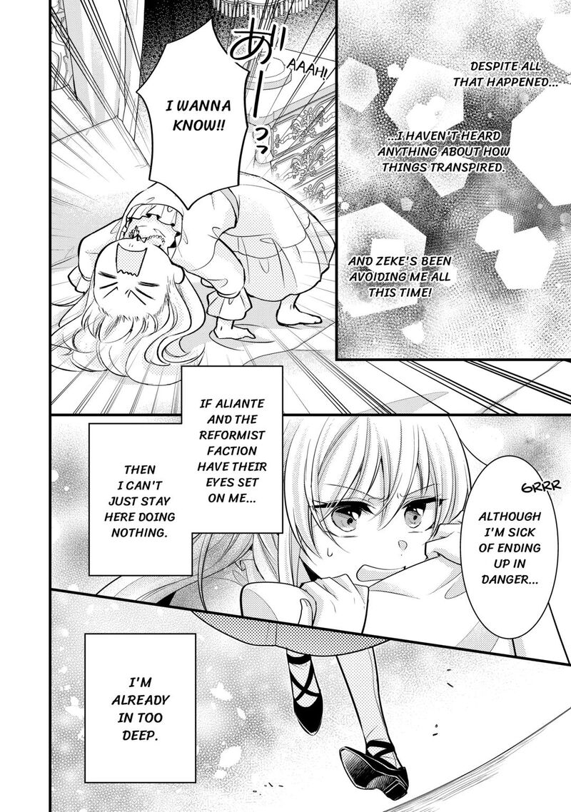 Akuyaku Reijou Wa Heroine Wo Ijimete Iru Baai De Wa Nai 24 12