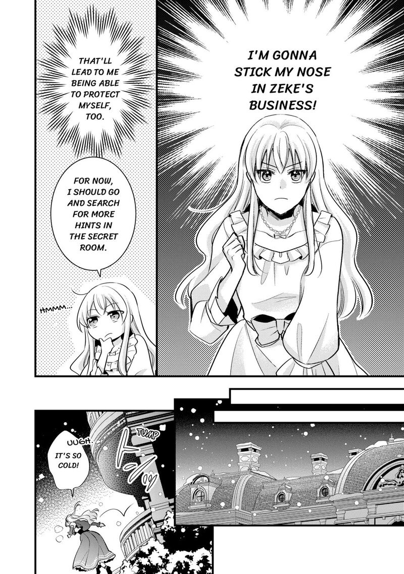 Akuyaku Reijou Wa Heroine Wo Ijimete Iru Baai De Wa Nai 24 14