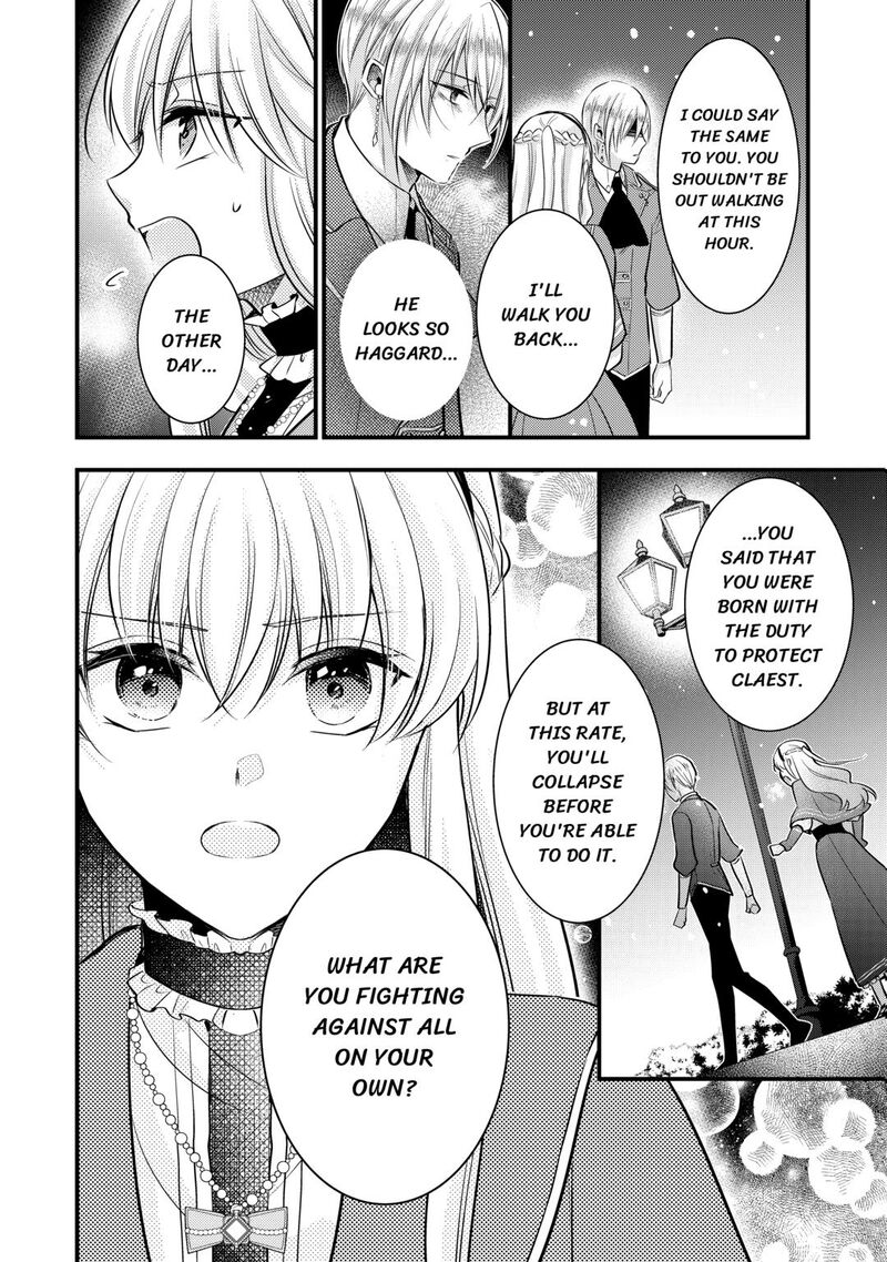 Akuyaku Reijou Wa Heroine Wo Ijimete Iru Baai De Wa Nai 24 16