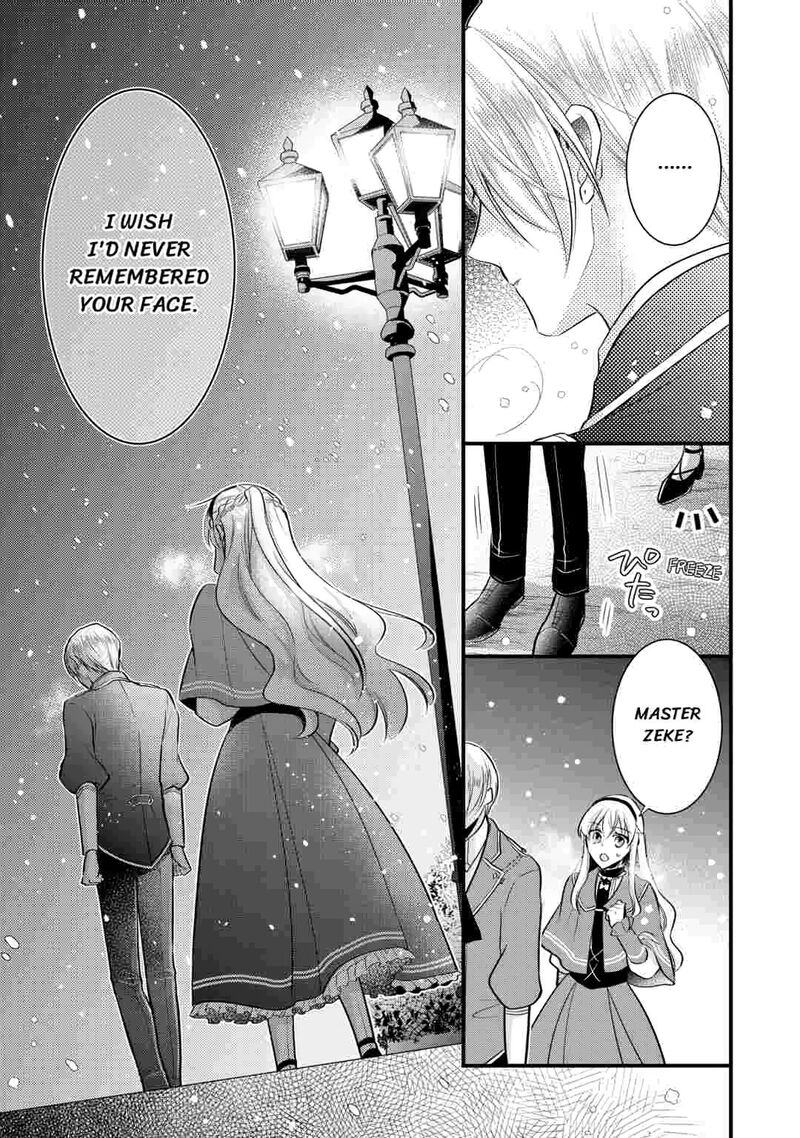 Akuyaku Reijou Wa Heroine Wo Ijimete Iru Baai De Wa Nai 24 17