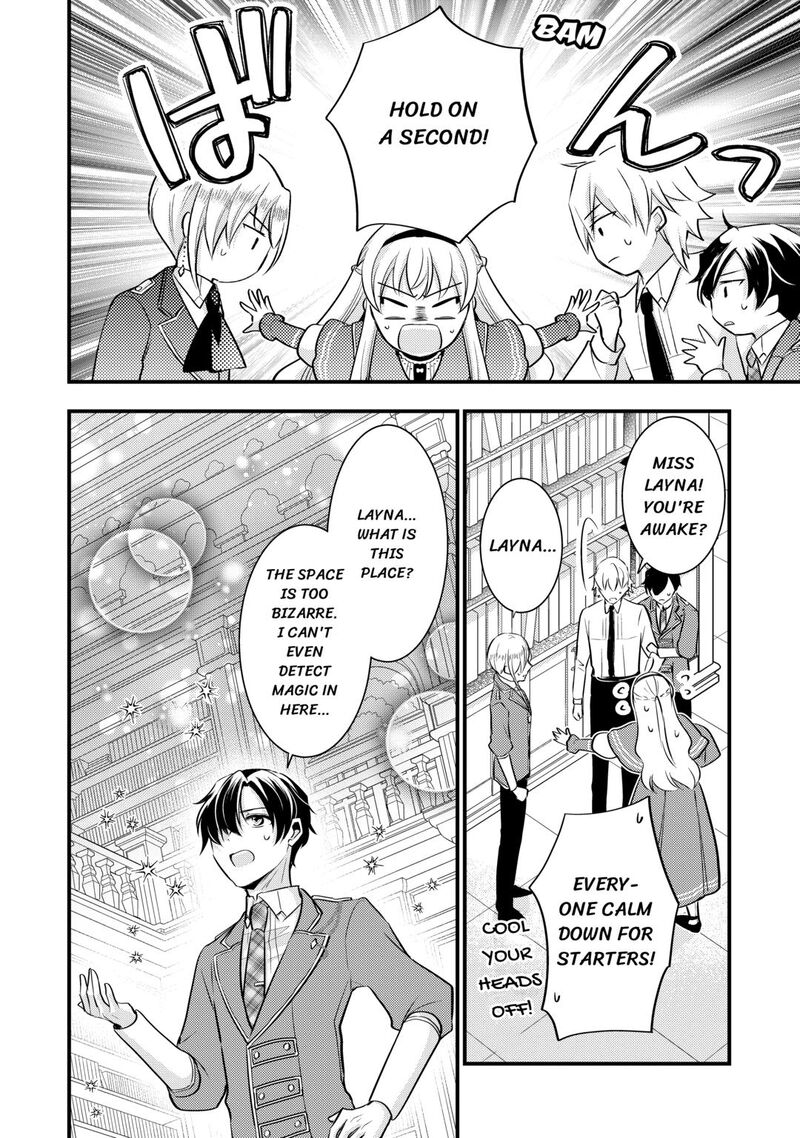 Akuyaku Reijou Wa Heroine Wo Ijimete Iru Baai De Wa Nai 24 2