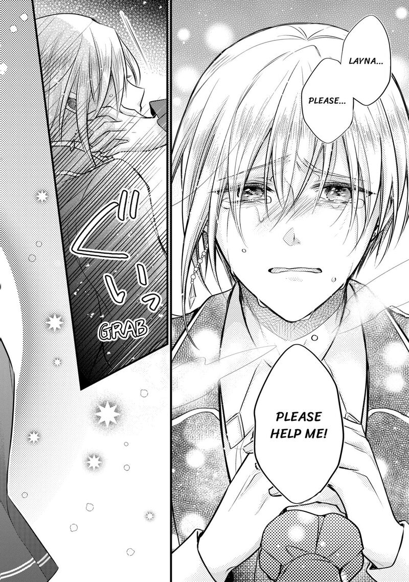 Akuyaku Reijou Wa Heroine Wo Ijimete Iru Baai De Wa Nai 24 22