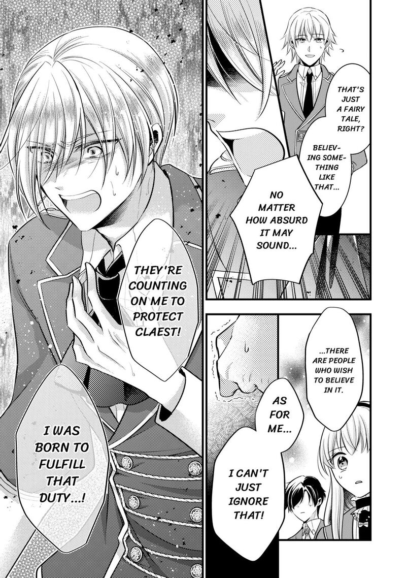 Akuyaku Reijou Wa Heroine Wo Ijimete Iru Baai De Wa Nai 24 7