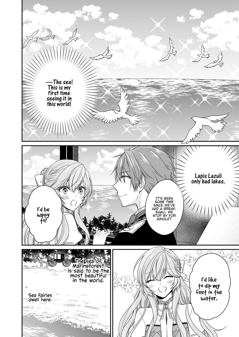 Akuyaku Reijou Wa Ringoku No Outaishi Ni Dekiai Sareru 13 12