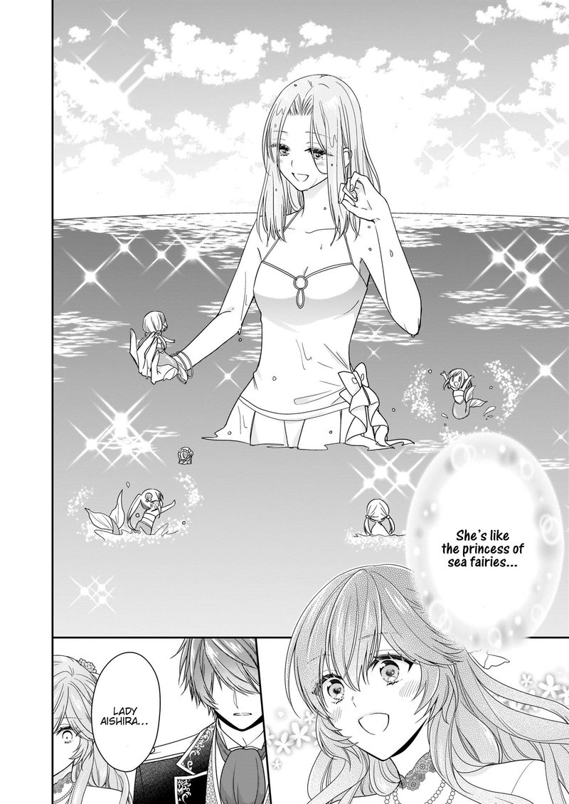 Akuyaku Reijou Wa Ringoku No Outaishi Ni Dekiai Sareru 13 20