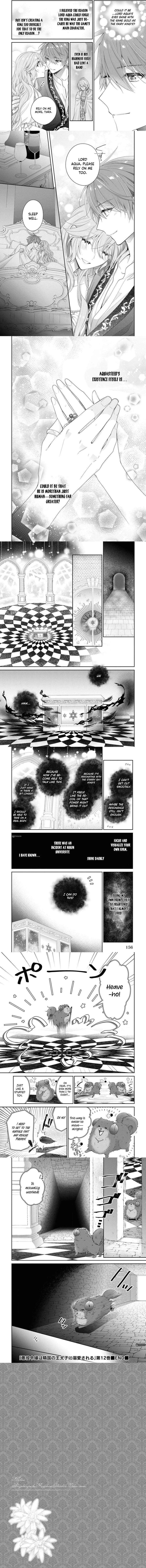 Akuyaku Reijou Wa Ringoku No Outaishi Ni Dekiai Sareru 48 4