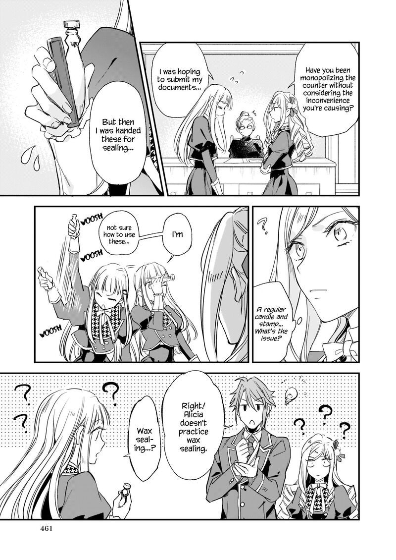 Albert Ke No Reijou Wa Botsuraku Wo Go Shomou Desu 11 19