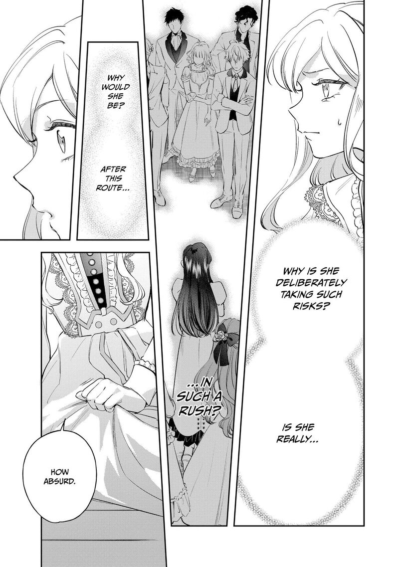 Albert Ke No Reijou Wa Botsuraku Wo Go Shomou Desu 31 17