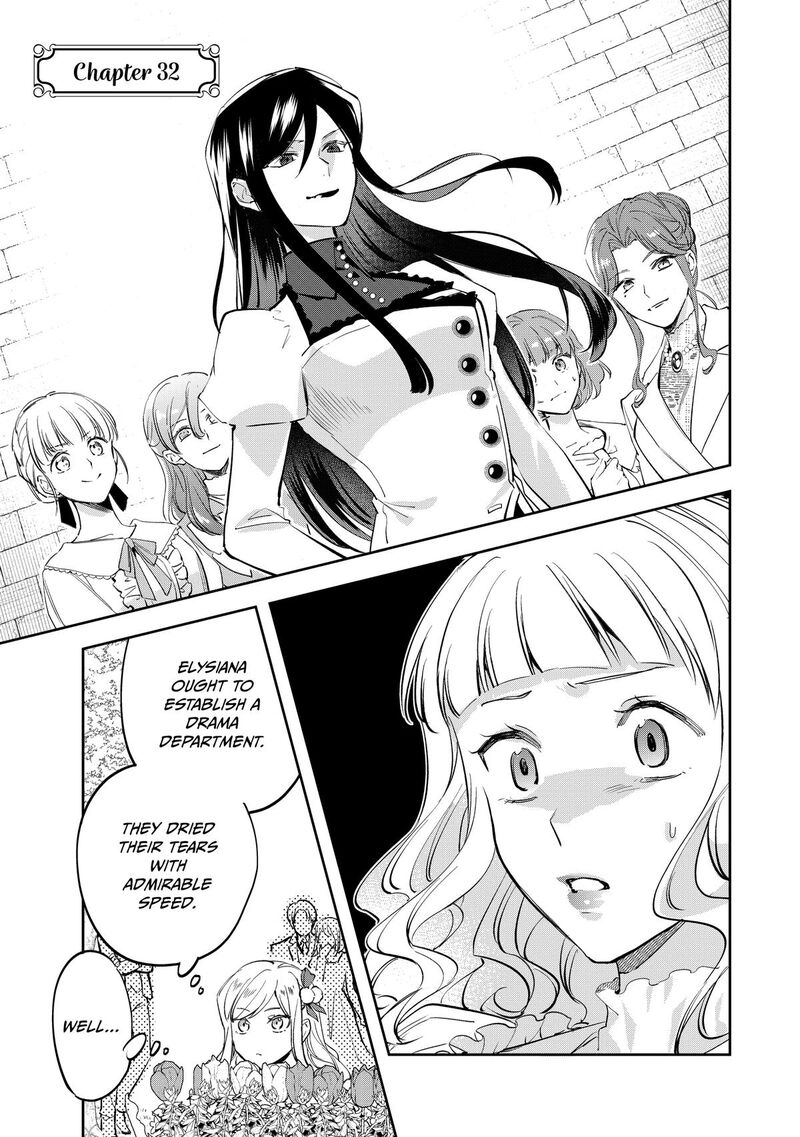 Albert Ke No Reijou Wa Botsuraku Wo Go Shomou Desu 32 1