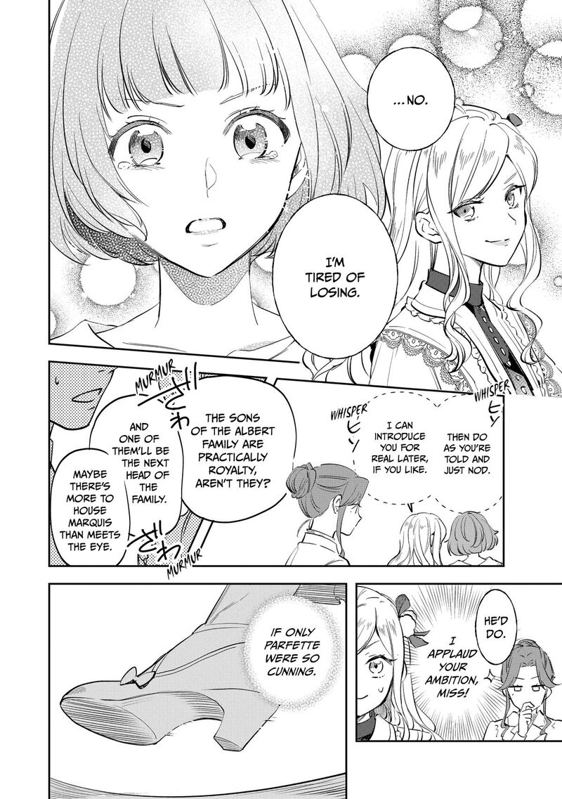 Albert Ke No Reijou Wa Botsuraku Wo Go Shomou Desu 32 20