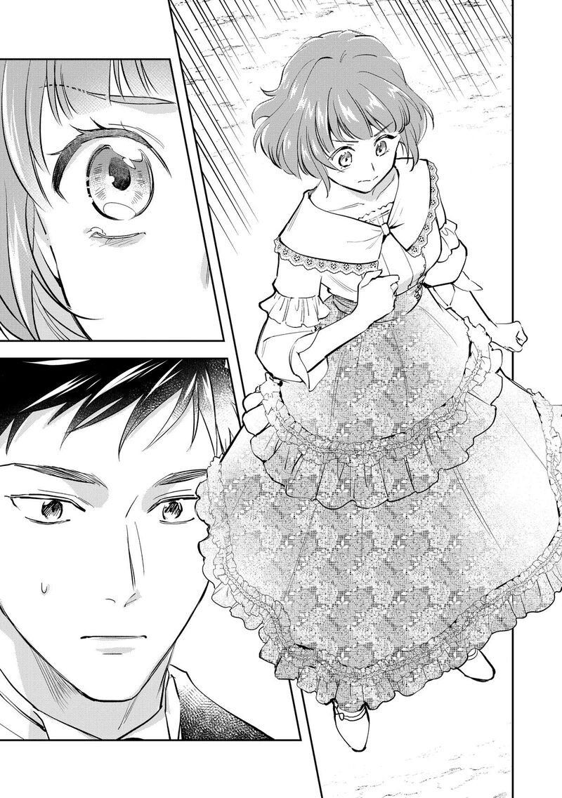 Albert Ke No Reijou Wa Botsuraku Wo Go Shomou Desu 32 21