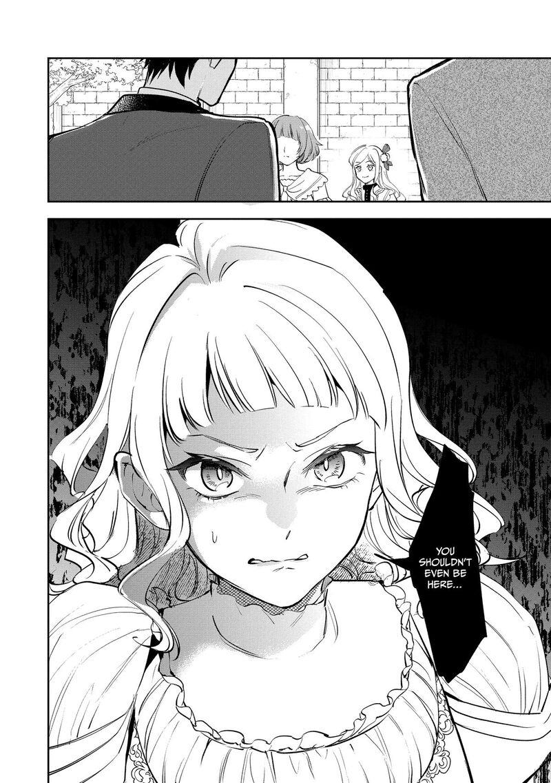 Albert Ke No Reijou Wa Botsuraku Wo Go Shomou Desu 32 22