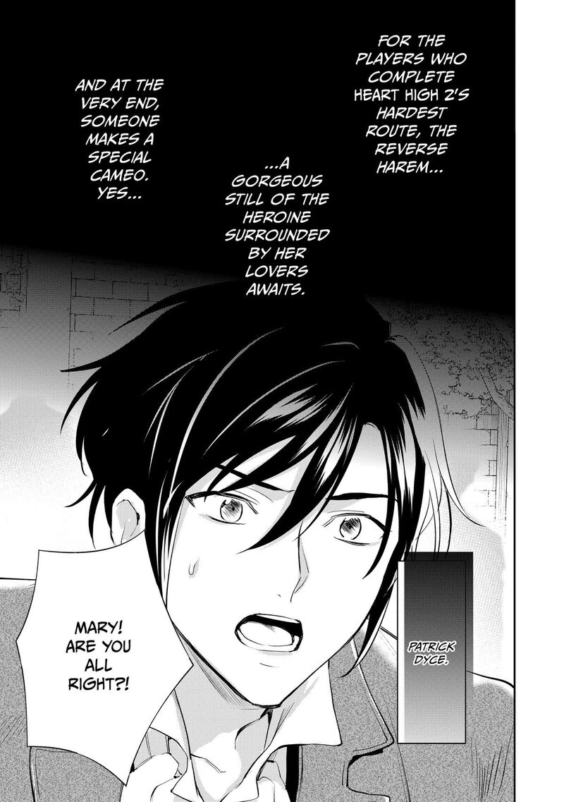 Albert Ke No Reijou Wa Botsuraku Wo Go Shomou Desu 33 15