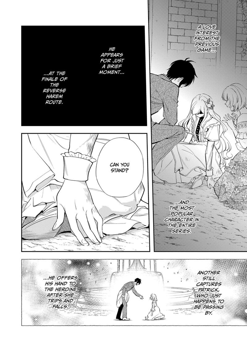 Albert Ke No Reijou Wa Botsuraku Wo Go Shomou Desu 33 16