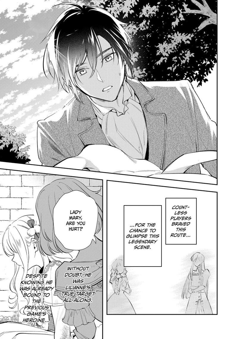 Albert Ke No Reijou Wa Botsuraku Wo Go Shomou Desu 33 17