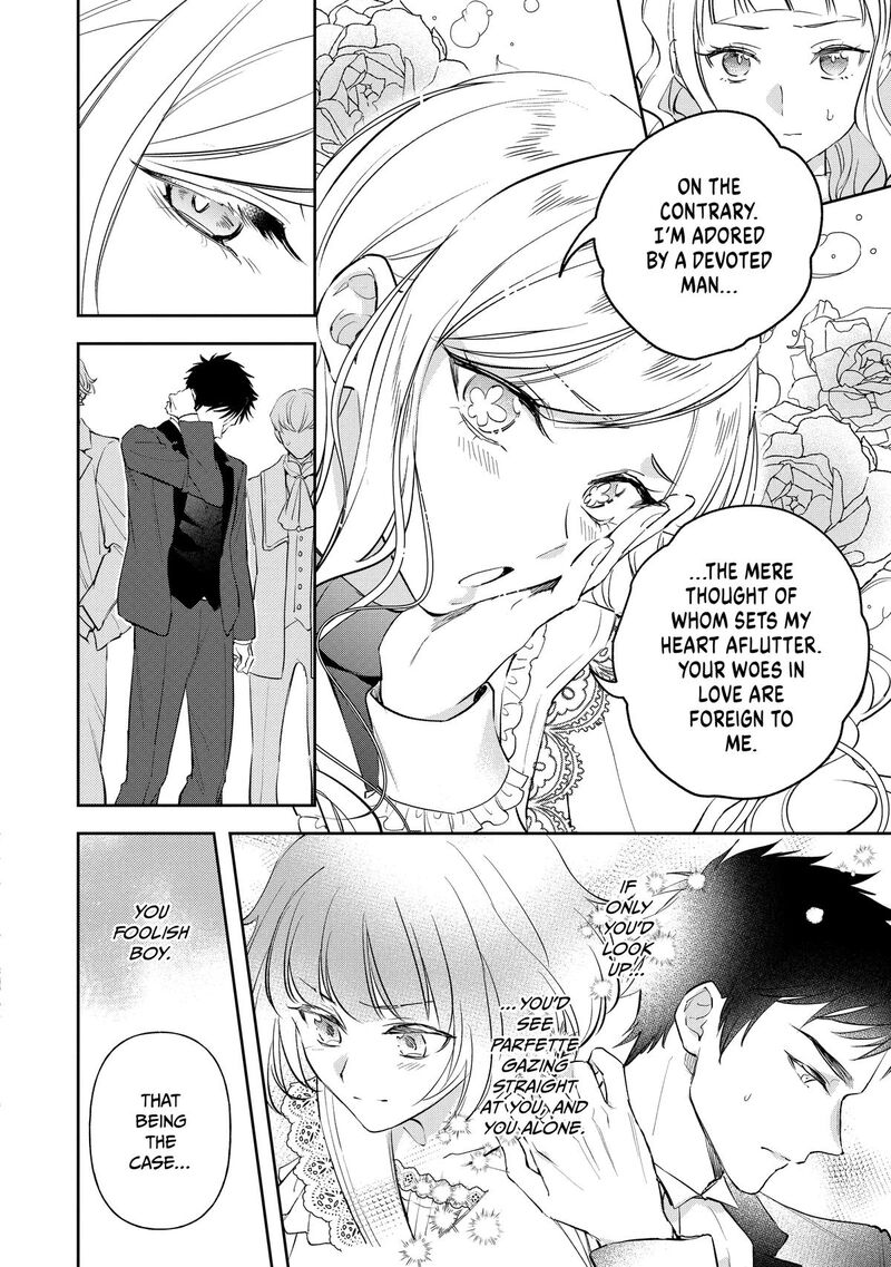Albert Ke No Reijou Wa Botsuraku Wo Go Shomou Desu 33 6