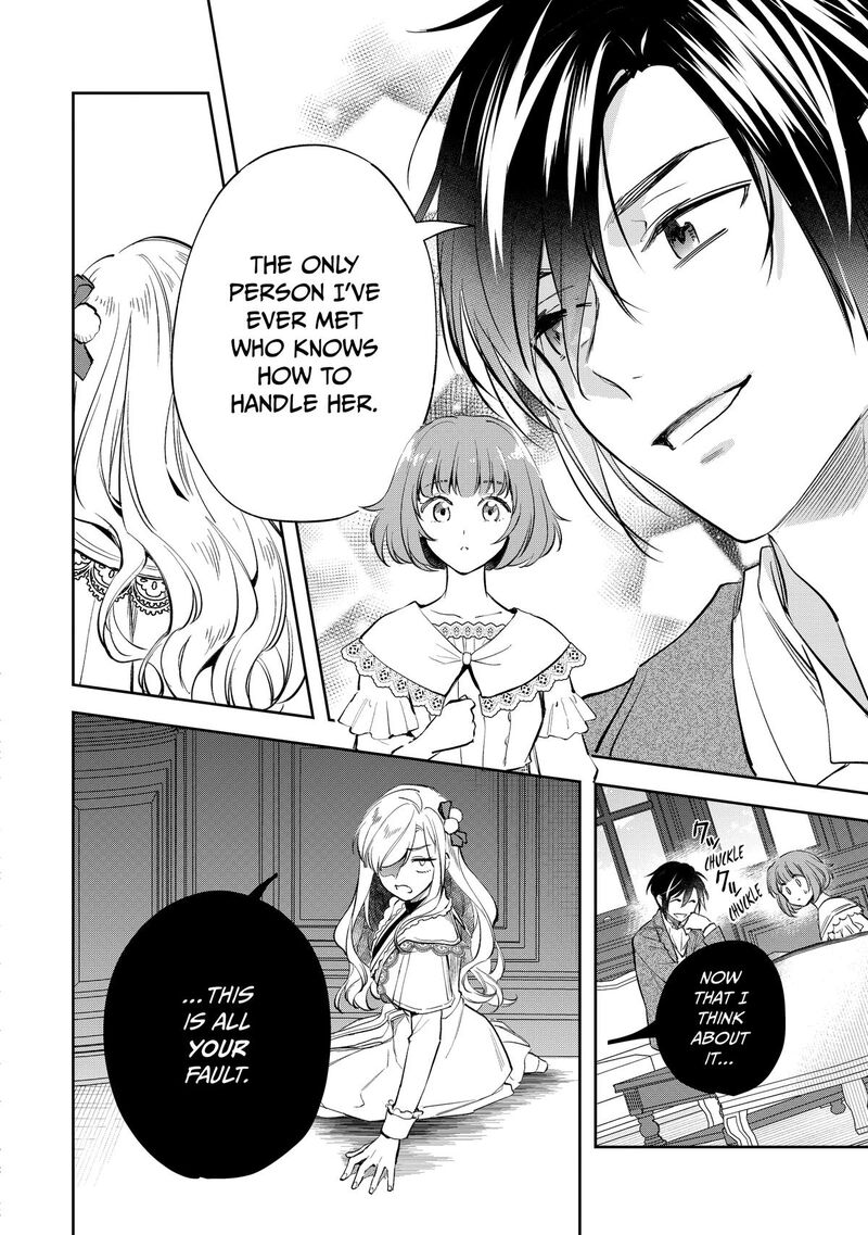 Albert Ke No Reijou Wa Botsuraku Wo Go Shomou Desu 34 10