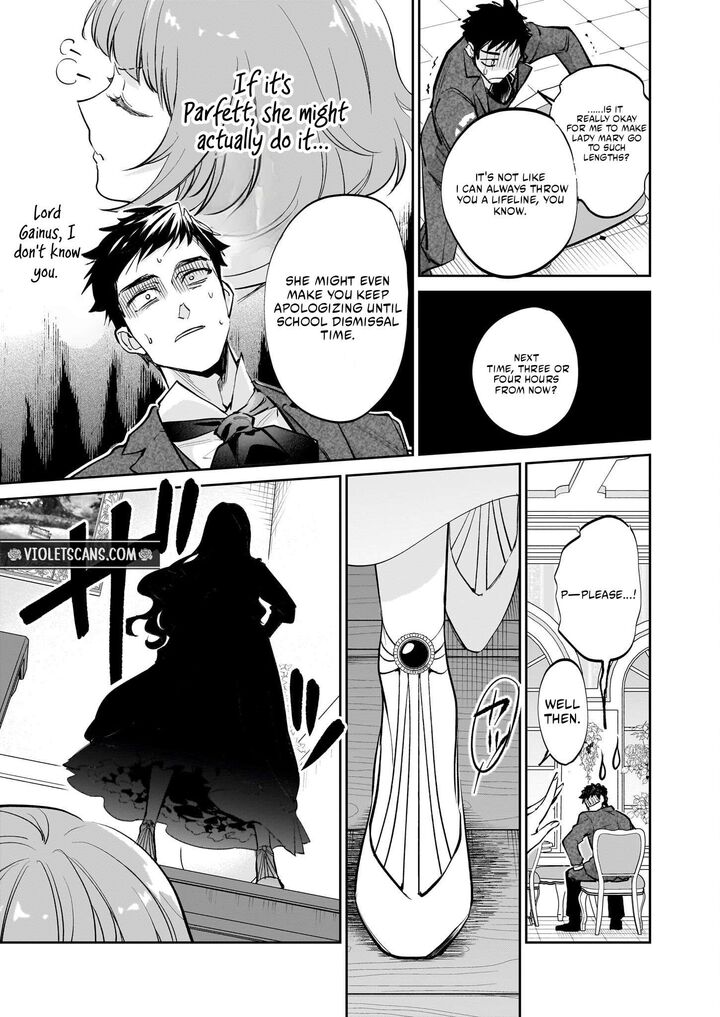 Albert Ke No Reijou Wa Botsuraku Wo Go Shomou Desu 35 11