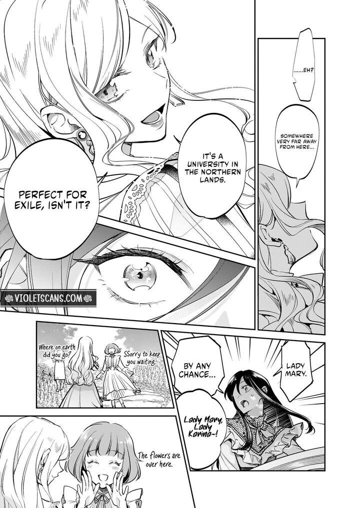 Albert Ke No Reijou Wa Botsuraku Wo Go Shomou Desu 35 19