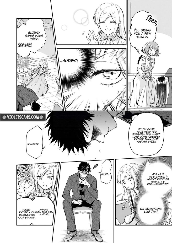 Albert Ke No Reijou Wa Botsuraku Wo Go Shomou Desu 35 4