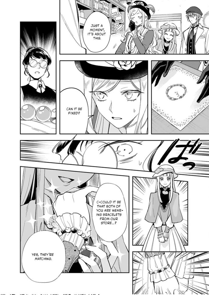 Albert Ke No Reijou Wa Botsuraku Wo Go Shomou Desu 36 12
