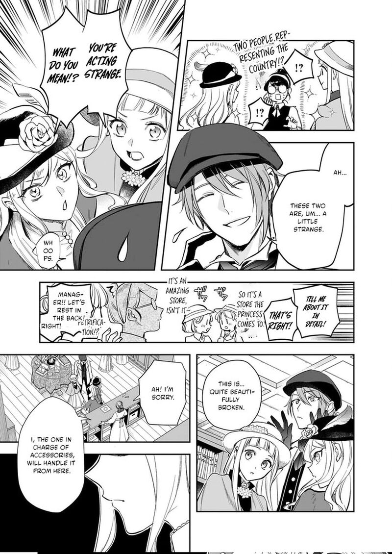Albert Ke No Reijou Wa Botsuraku Wo Go Shomou Desu 36 13