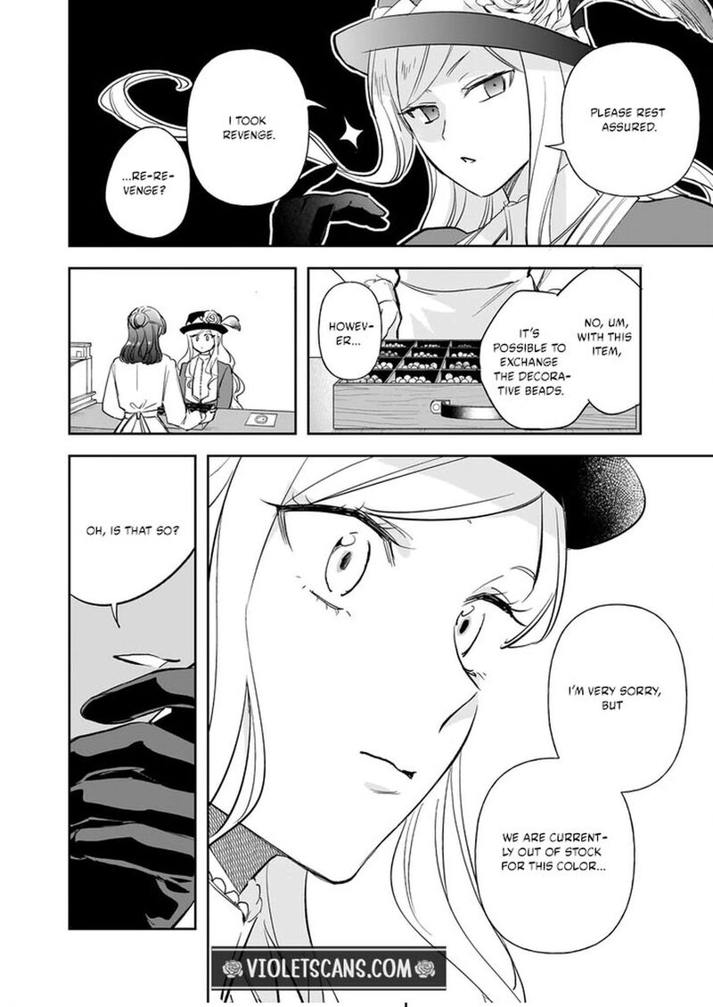 Albert Ke No Reijou Wa Botsuraku Wo Go Shomou Desu 36 14