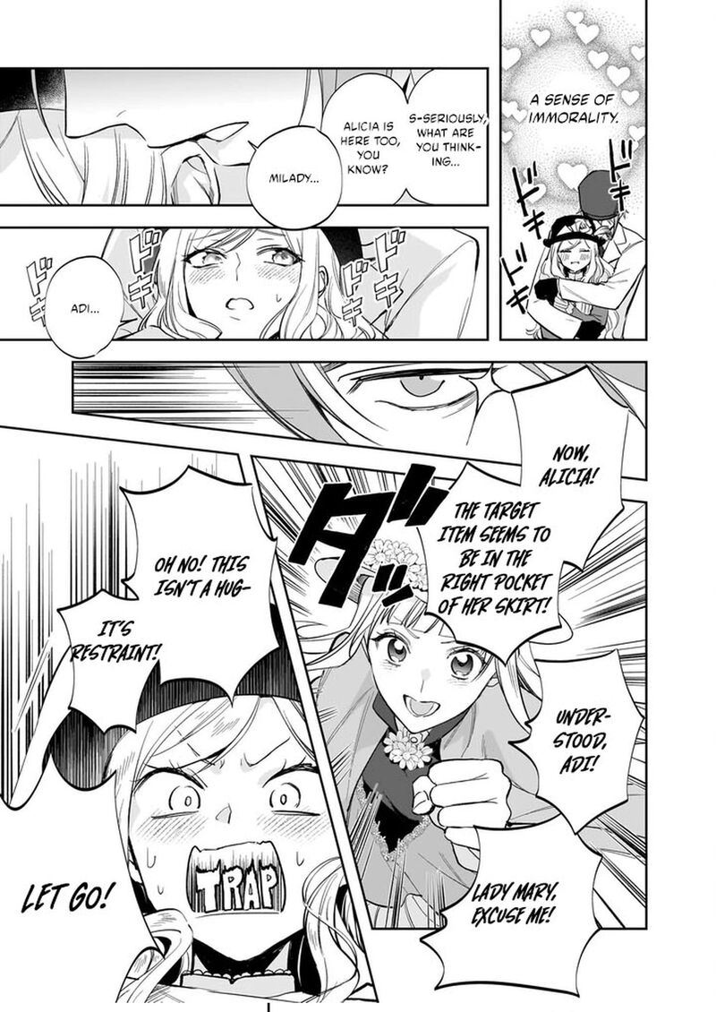 Albert Ke No Reijou Wa Botsuraku Wo Go Shomou Desu 36 19