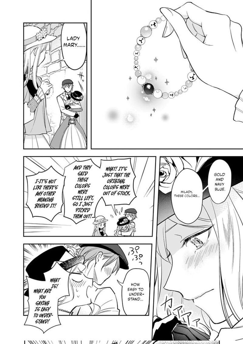 Albert Ke No Reijou Wa Botsuraku Wo Go Shomou Desu 36 20