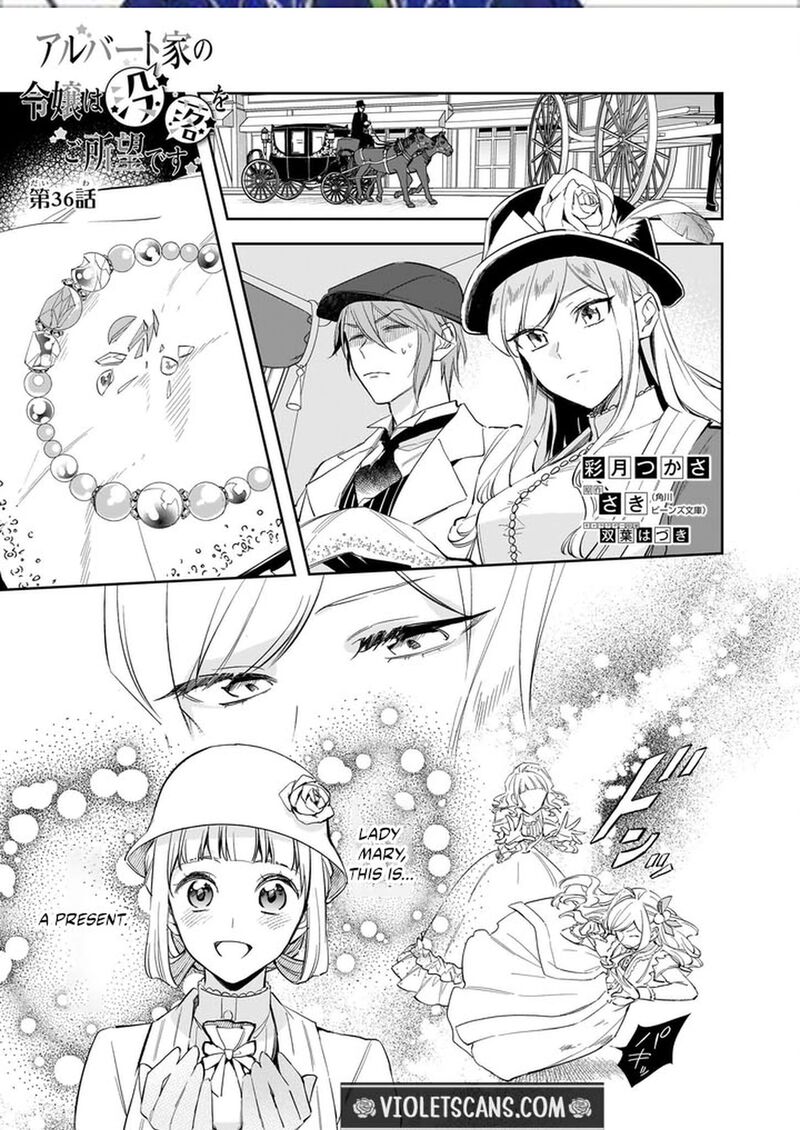 Albert Ke No Reijou Wa Botsuraku Wo Go Shomou Desu 36 3