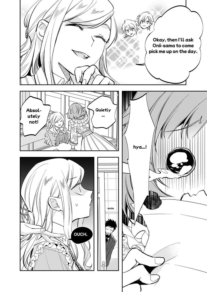 Albert Ke No Reijou Wa Botsuraku Wo Go Shomou Desu 37 22