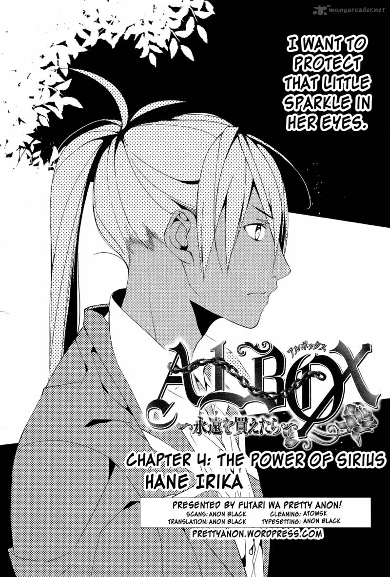 Albox Eien O Kaetara 4 2