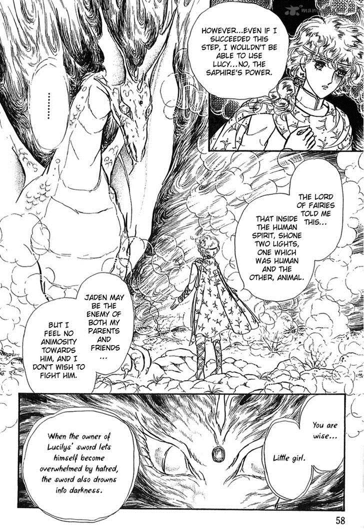 Alfheim No Kishi 11 18