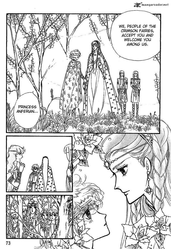 Alfheim No Kishi 11 33