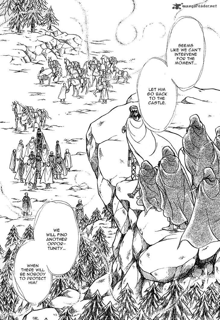 Alfheim No Kishi 26 20