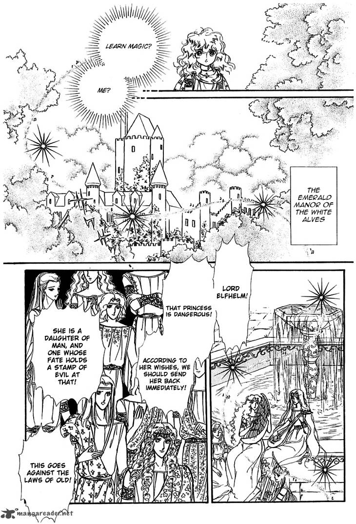 Alfheim No Kishi 8 15