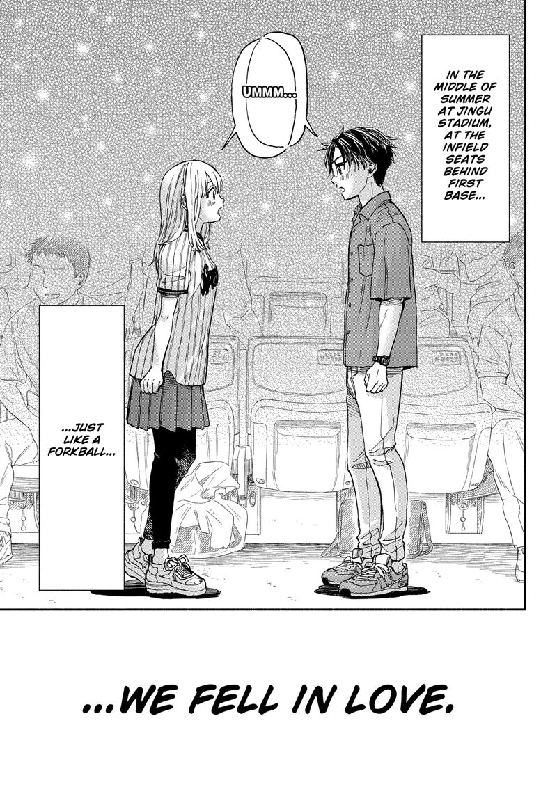 Aliens Baseball And Civilization 1 11