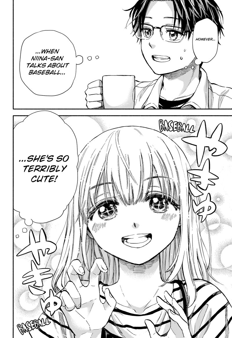 Aliens Baseball And Civilization 1 15